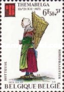 [Stamp Exhibition "THEMABELGA", type ATR]