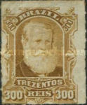 [Emperor Dom Pedro II, type S]