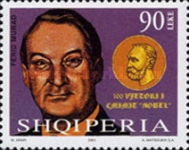 [The 100th Anniversary of The Nobel Prize, type CCR]