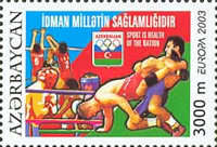 [EUROPA Stamps - Poster Art, type RJ]