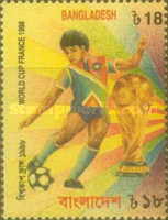 [Football World Cup - France, type VO]