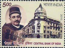 [Central Bank of India, type CYO]