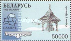 [Wooden Architecture, type KC]