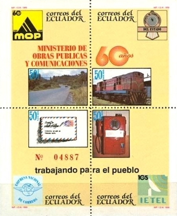 [The 60th Anniversary of Ministry of Public Works and Communications, type ]