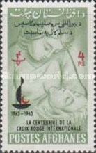 [The 100th Anniversary of the Red Cross, type KE]