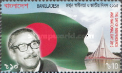 [Day of Independence & National Day, type APB]