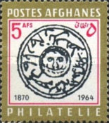 [Day of the Stamp, type LD1]