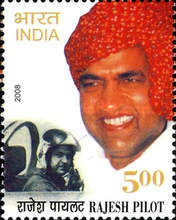 [Rajesh Pilot, type COS]