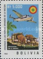 [Airmail - Armed Forces Commemoration, type LH1]
