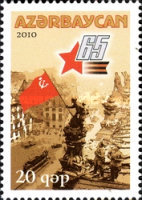 [The 65th Anniversary of the Victory in World War II, type ABC]