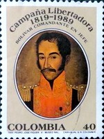 [The 170th Anniversary of Liberation Campaign, type BDX]