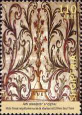 [Albanian Art, type CRQ]