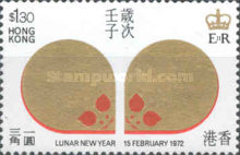 [Chinese New Year - Year of the Rat, type CL]