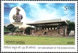 [The 125th Anniversary of the Scindia School, type FFC]