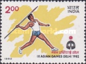 [Asian Games, New Delhi, type ABU]