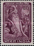 [Maharaja Ranjit Singh Commemoration, type IA]