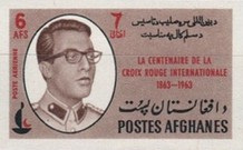 [The 100th Anniversary of the Red Cross, type KF5]