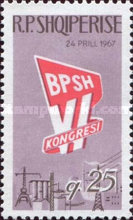 [Congress of the Albanian Worker's Union, type ZV]