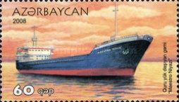 [The 150th Anniversary of the Caspian Shipping Company, type YK]
