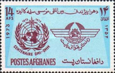 [The 100th Anniversary of the WMO, type RN1]