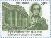 [The 150th Anniversary of Bethune Collegiate School, Calcutta, type BEX]