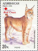 [Red Cross - Issues of 1994 Overprinted "Red Cross" and Cross, type DF1]
