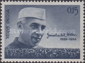 [Nehru Mourning Issue, type GM]