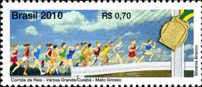 [The Corrida de Reis Road Race, type EGA]