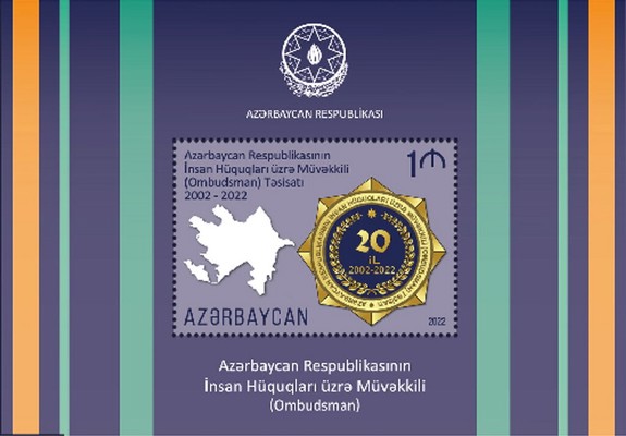 [The 20th Anniversary of the Azerbaijan Human Rights Ombudsman, type ]