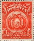 [Coat of Arms - Without dot after "BOLIVIA" in Oval, type AU13]