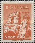 [Airmail - Tourist Publicity, type II1]
