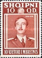 [The 10th Anniversary of the Reign of King Zog I, type BV]