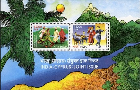 [India-Cyprus Joint Issue, type ]