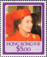 [The 60th Anniversary of the Birth of Queen Elizabeth II, type LA]