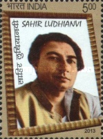 [Sahir Ludhianvi, 1921-1980, type DDQ]