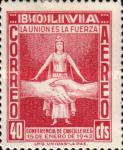[Airmail Stamps - Chancellors Meeting, Rio de Janeiro, type DS]