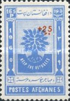 [World Refugee Year Issue Surcharged, type GR9]