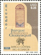 [The 75th Anniversary of Central Bank, type CXM]