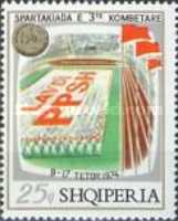 [The National Sparta Games, type XLI]