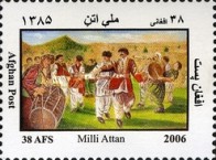 [National Dance - Aten Milli, type AYW]