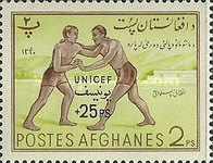 [Overprinted "UNICEF" & Surcharged, type HI5]