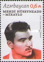 [Mehdi Huseynzade, 1918-1944 - Joint Issue with Slovenia, type AJR]