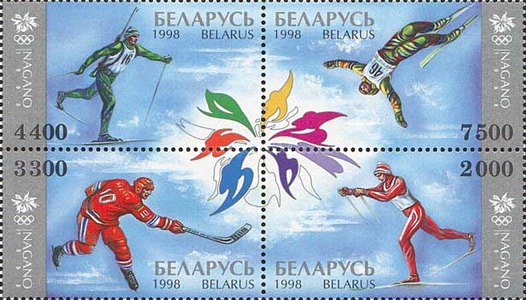 [Winter Olympic Games - Nagano, Japan, type ]