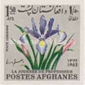 [Teacher's Day - Airmail, type KW1]