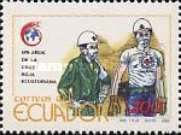 [The 125th Anniversary of Red Cross in Ecuador, type CAR]