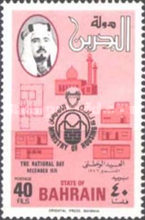 [National Day, type CR]