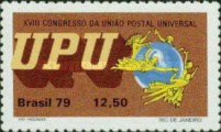 [The 18th Anniversary of the UPU Congress, Rio de Janeiro, type BME]