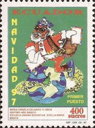 [Christmas - "Design a Stamp" Competition Winners, type CJL]