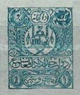 [Coat of Arms, type X]