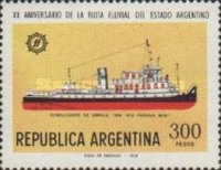 [Ships - The 20th Anniversary of the Argentine River Fleet, type AOX]